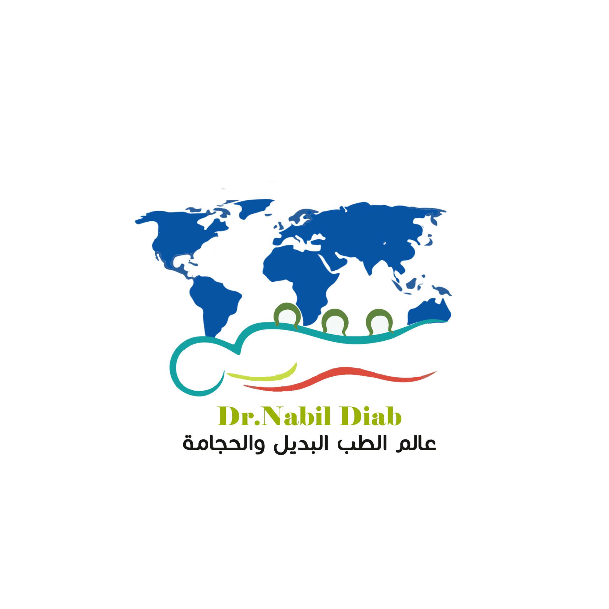 قناة يوتيوب عالم الطب البديل والحجامة